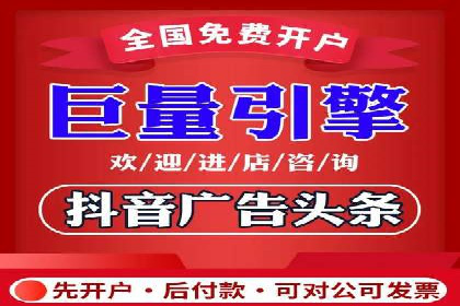 百度推广平台实战经验：案例解析，助力企业成长